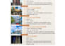 plan your custom travel itinerary